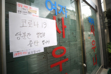 정부 3단계 격상 시 경제 피해 상당···전문가 생명이 더 중요