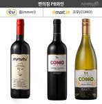 불 붙은 편의점 PB와인···가성비로 대중화 노려