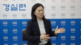 [인터뷰] 김성달 경실련 국장 LH 직원 투기 의혹은 빙산의 일각