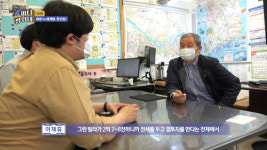 [영상] 도지재생 1호 창신동, 재개발로 선회하나