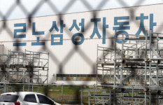 전면파업 vs직장폐쇄···극단으로 치닫는 르노삼성 노사갈등