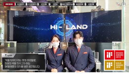 [체험기] 2051년 미래도시를 랜선으로 체험···SKT, 티움 온택트 투어 둘러보니