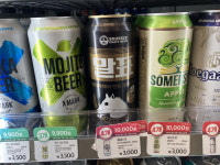 제동 걸린 펀슈머 식품에 콜라보 주춤