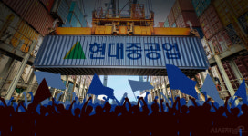 울산선 파업 거제선 반발 ··· 현대重·대우조선 합병 해도 문제