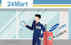 MZ세대 창구된 편의점, 증권사가 문 두드리는 이유