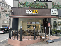 무시 못 할 경쟁업체,  맘스터치 가성비 마케팅 또 통할까