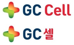 GC녹십자랩셀·GC녹십자셀 통합 지씨셀 출범···완성형 세포치료제 목표