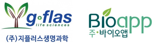 바이오앱 이어 지플러스생과도 식물 백신 개발···그린백신 나올까