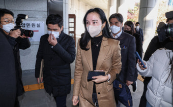 공수처 '검찰 수사팀, 공소장 불법 유출 의혹' 대검 압수수색