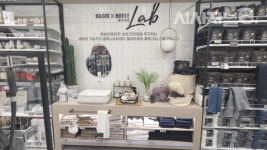 [영상] 대형마트 리빙 틀 깼다···롯데마트 룸바이홈 Lab