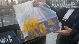 이마트24의 힘겨운 몸집 키우기