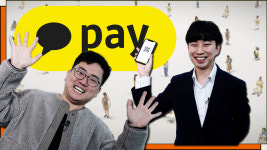 [영상] 나락간 카카오페이 주가, 회복 가능할까
