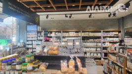 대상 임세령의 초록마을을 마켓컬리가 품는다면?