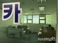 [르포] 폭풍전야 중고차 시장···대출 남았는데 시장 개방 소식에 고민 늘어