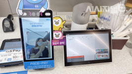 [영상] GS25, 미래형 편의점 DX LAB점 열었다