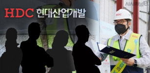 안양 뉴타운 삼호, 시공사 재선정 돌입···HDC현산 빈자리에 누구?