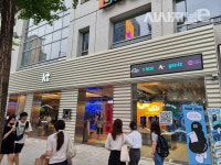 [현장] KT, 우영우·밀리 모인 애드샵+ 연다···SKT와 홍대서 격돌