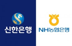 '이변 없었다' 14조원 인천시 제1금고 신한은행·제2금고 농협은행 선정