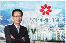 신세계건설, 홀로서기 악화일로···윤명규 사장 연임도 빨간불