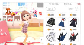 메타버스로 부활한 퍼피레드···수익모델 차별화·생태계 활성화 과제