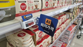 고객 끌기만 급급? 홈플러스 최저가 둘러싼 논란