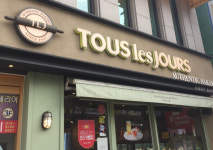 국내 만년 2위 뚜레쥬르··· 해외에선 날개 달까