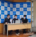 [현장] 필옵틱스 주주환원책 강화에도 성난 주주···자회사 상장 철회 요구