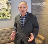 [인터뷰] 삼성전자, SW 개선 안 하면 시스템반도체 1위 불가능