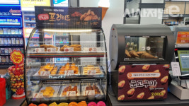 미니스톱 품은 세븐일레븐, 미래형 플랫폼으로 진화