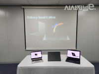 삼성전자 갤럭시북3 판매량 2.5배↑···배터리 개선할 것