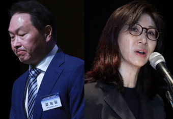 노소영, SK 최태원 동거인 김희영 상대 '30억' 손배소 재판부 배당