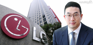 전 헌법재판관 VS 전 대법관···상속 분쟁에 고민 깊어지는 LG家