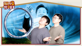 [영상] 한강르네상스 2.0, 한강 중심으로 부의 지도 바꿀까