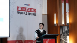 [MBF2023] 이지현 닥터노아바이오텍 대표 복합신약 후보물질 발굴, AI 활용하면 7개월만에 끝