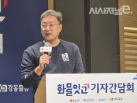 (주)엘로지스 | '3년내 1500억 매출 목표' LGU+도 물류시장 공략