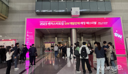 [현장] 우리 회사에 맞는 인재 어디에?···중기부, 벤처기업 SW 개발인재 매칭 나서