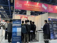 [현장] 우리 회사에 맞는 인재 어디에?···중기부, 벤처기업 SW 개발인재 매칭 나서