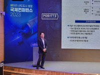 (주)풀무원푸드앤컬처 포스코퓨처엠 | "프리미엄 제품만으론 힘들어"···포스코퓨처엠, 가성비 수요도 챙긴다