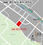 20년 방치 상암 노른자 땅, 이번엔 팔릴까