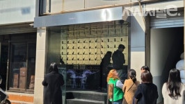 [영상] 커피는 원래 타 먹는 것···김봉진 첫 프로젝트 뉴믹스커피