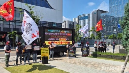 (주)아워홈도레이비에스에프구미점 | '구미현‧구본성' 체제로 굳혀진 아워홈, 구지은 부회장 물러난다
