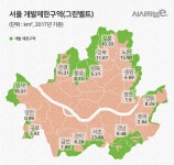 서울그린트러스트재 | 서울 그린벨트 해제, 집값 안정화는 '글쎄'