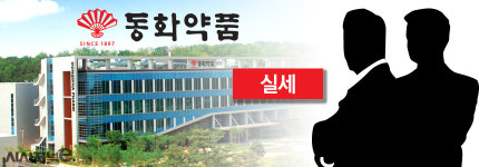 동화약품 실세는 윤인호 라인?···M&A 주도 이인덕 대표·성경수 상무 주목