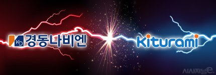 찬바람에 보일러 빅매치···경동나비엔 vs 귀뚜라미, 승자는?