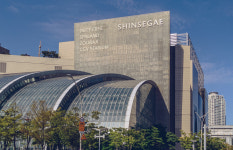 업황 부진 지속에 신세계免 백기···시내면세점 엑소더스 가시화