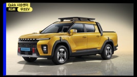 [영상] SUV 못잖은 안정감·편의성···KGM 전기픽업 무쏘EV