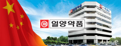 일양약품 사태 일파만파···매각·경영난 제약사 중국법인 주목