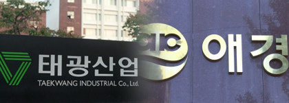 문화·스포츠 전면에 나서는 이호진···태광 안팎으로 변화의 신호 커진다