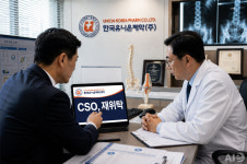 성광현 한국유니온제약 대표, 재위탁 등 CSO 묘수 내놓을까