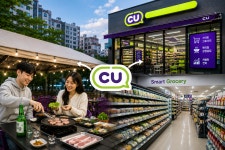 편의점 그 이상 노린다···CU, 점포 다변화 속도